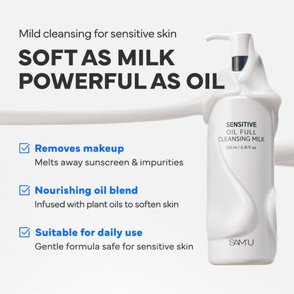 Close up of SAM'U cleansing milk bottle showing 200 milliliter size.