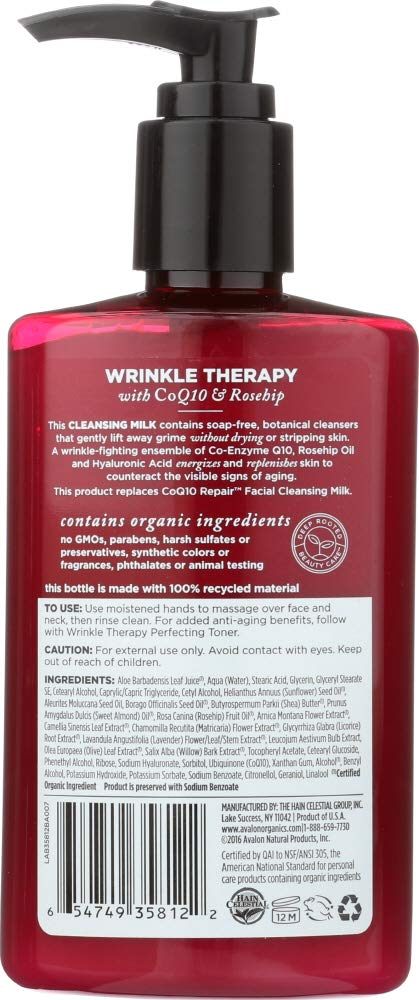 Avalon Organics organic cleansing milk label details