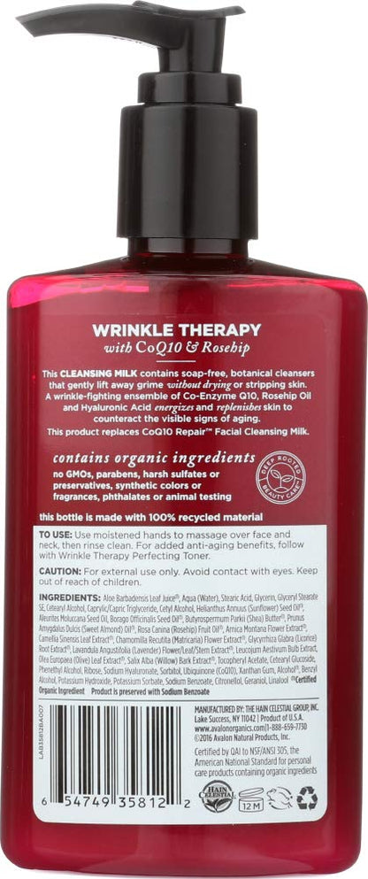 Avalon Organics organic cleansing milk label details