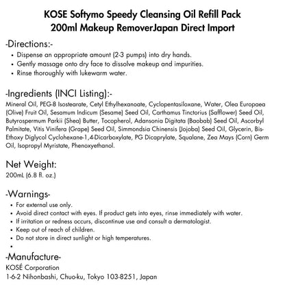 Kose Softymo Speedy Cleansing Oil Refill texture and application