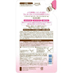 Kose Softymo Speedy Cleansing Oil Refill Pack back instructions