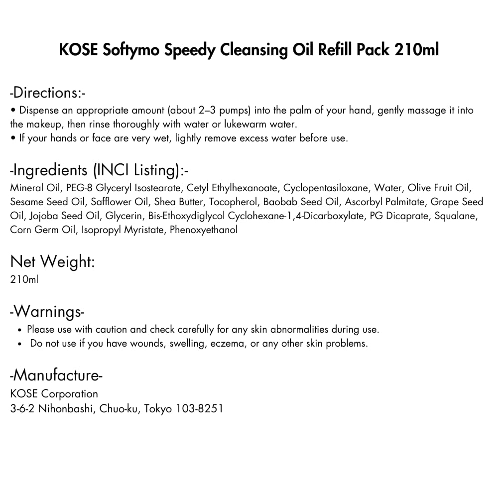 Kose Softymo Speedy Cleansing Oil refill pouch texture
