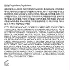 Amorepacific premium skincare collection display