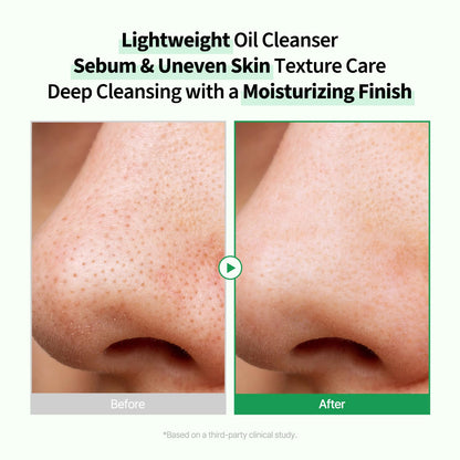 Pongdang Pore Deep Clean Cleansing Oil pump mechanism detail