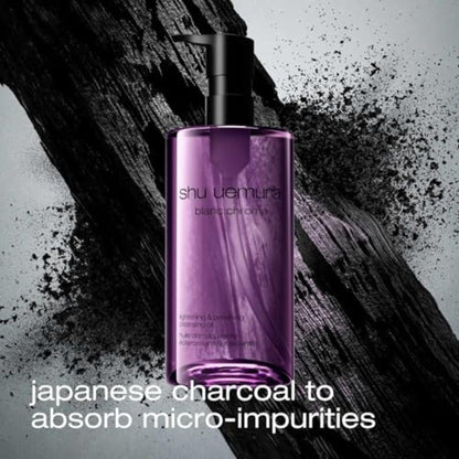 Authentic Shu Uemura makeup remover for all skin types