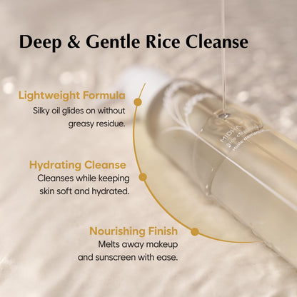 Close up of Midha Rice Cleansing Oil label details