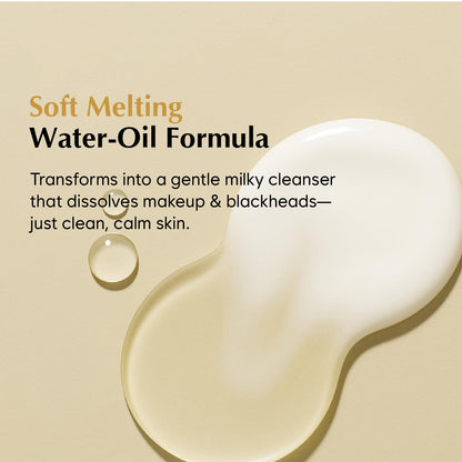 Midha Rice Cleansing Oil bottle with botanical ingredient highlights