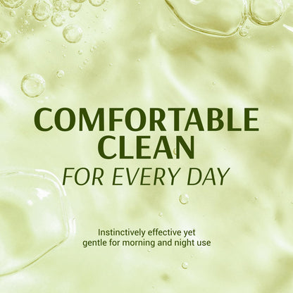 Close up of Lapcos rice bran oil cleanser texture