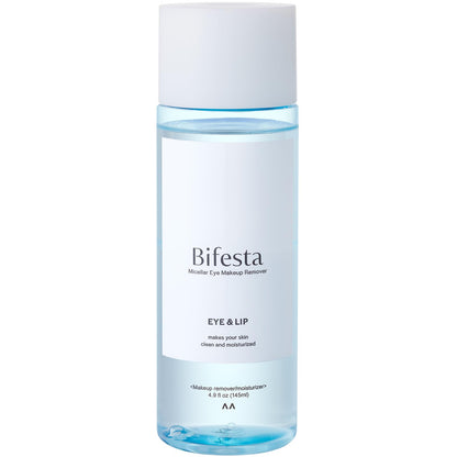 Close up of Bifesta dual-phase makeup remover liquid