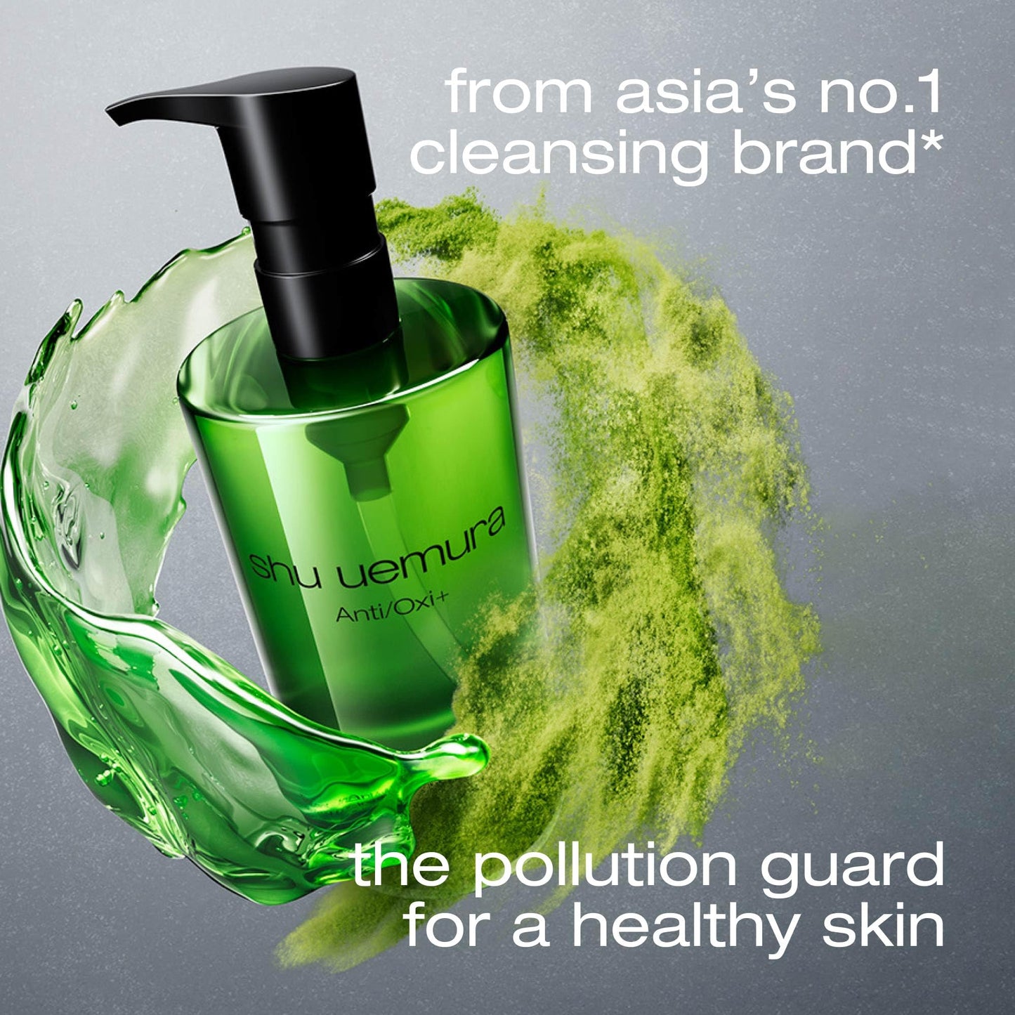 Shu Uemura facial cleanser bottle packaging