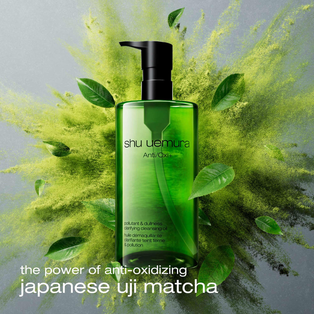 Shu Uemura Anti Oxi Plus Clarifying Cleansing Oil side profile view