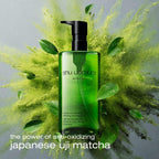 Shu Uemura Anti Oxi Plus Clarifying Cleansing Oil side profile view