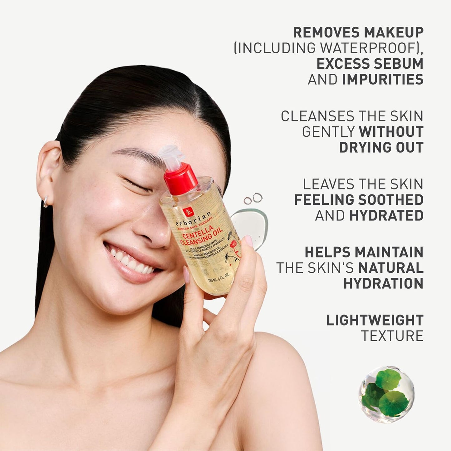 Erborian gentle makeup remover oil bottle showing authentic product label text