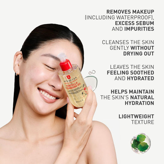 Erborian gentle makeup remover oil bottle showing authentic product label text