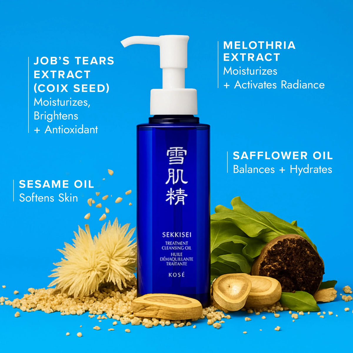 Kose Sekkisei Treatment Cleansing Oil side profile showing liquid level