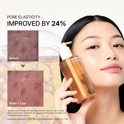 Side view of Primera 200ml makeup remover packaging