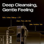 Ecor Yumu Coix Seed Deep Pore Cleansing Oil texture and consistency preview