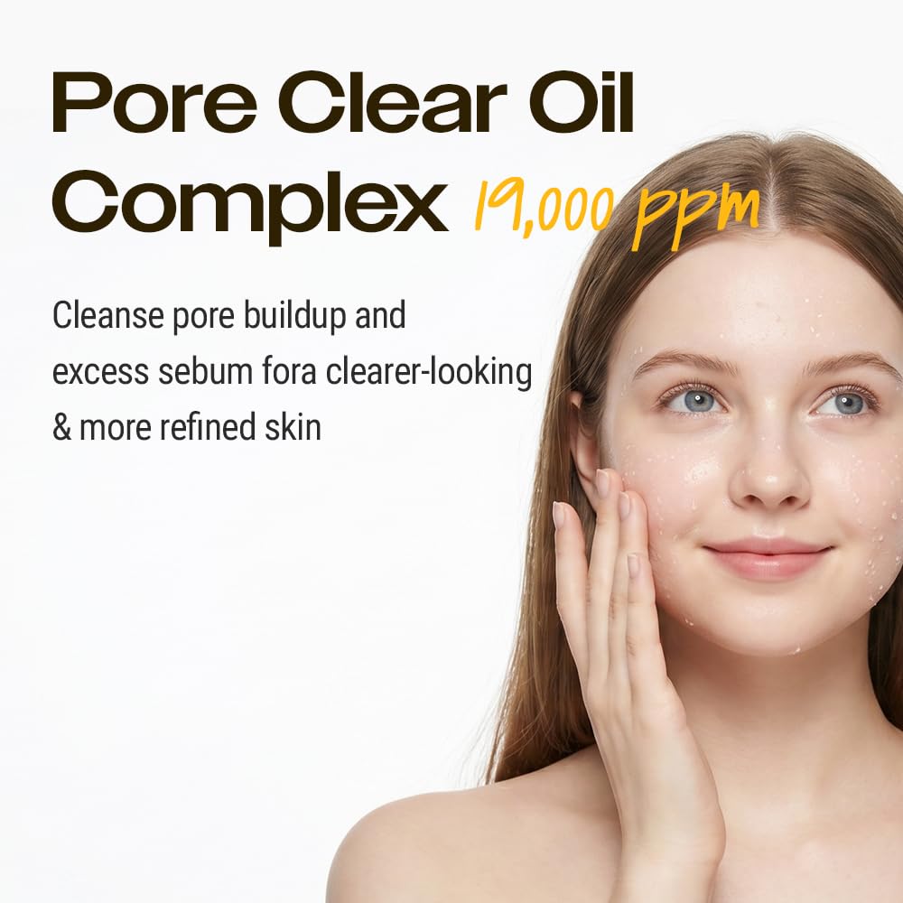 Side view of Yumu pore control cleansing oil packaging