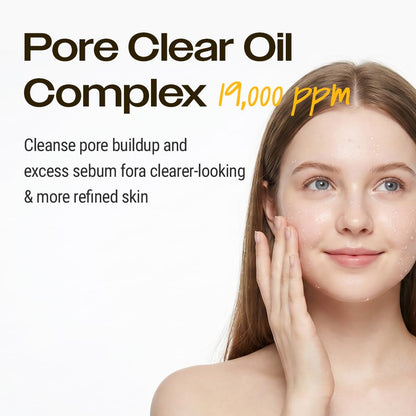 Side view of Yumu pore control cleansing oil packaging