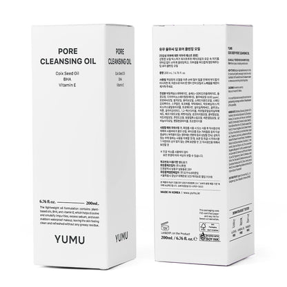 Back label details of Yumu Coix Seed Deep Pore Cleansing Oil