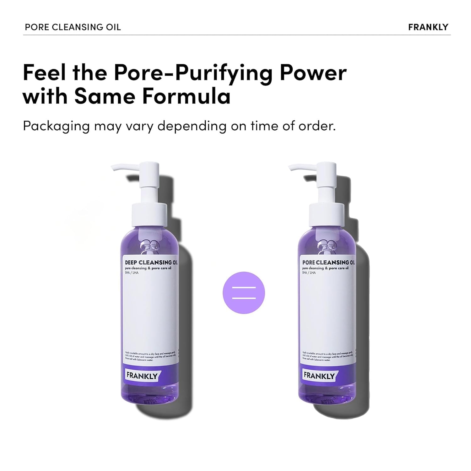 Frankly Deep Cleansing Oil texture and emulsification process