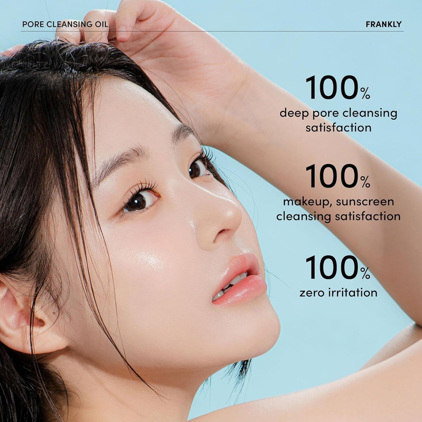 Applying Frankly Deep Cleansing Oil on skin