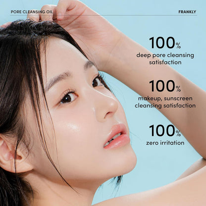 Applying Frankly Deep Cleansing Oil on skin