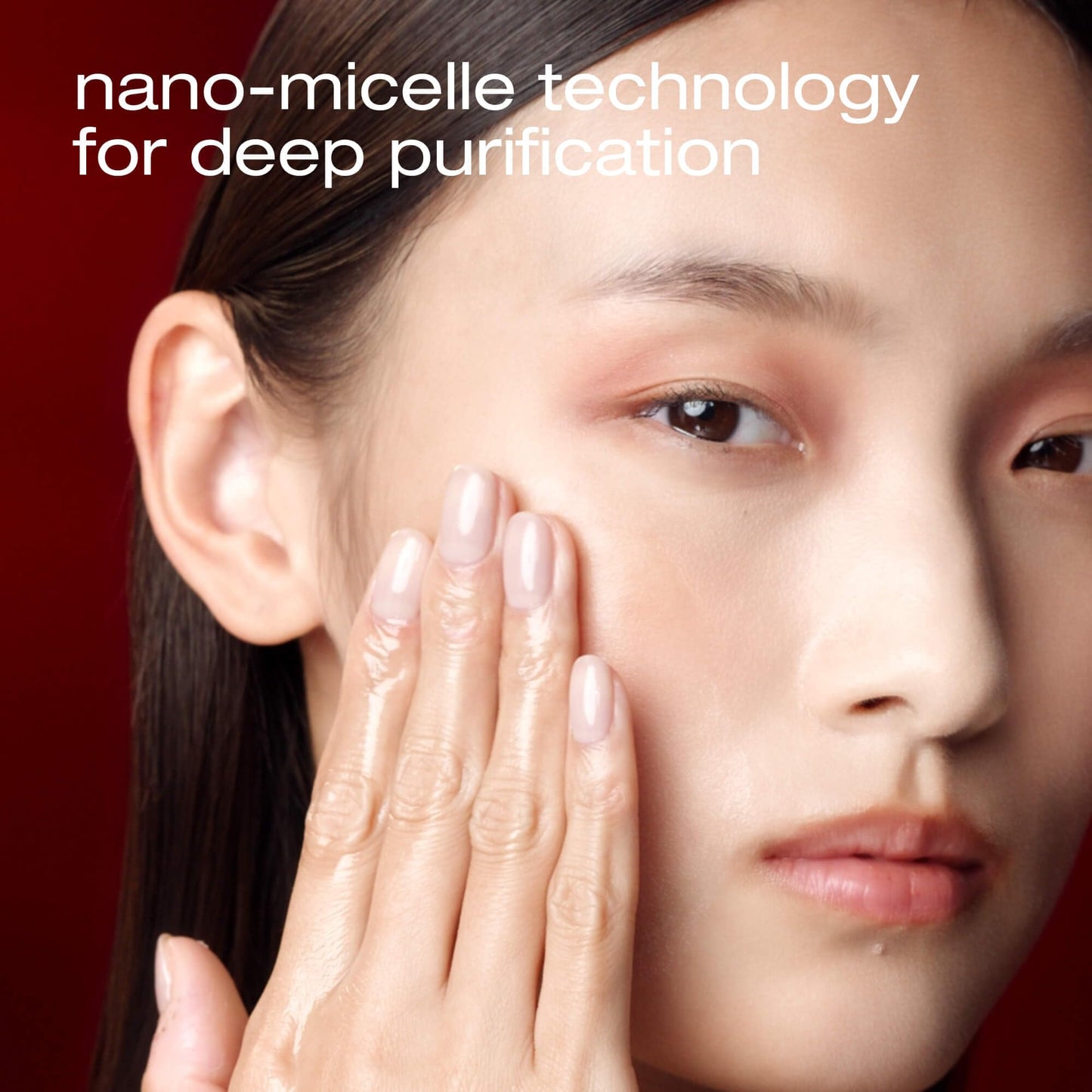 Close up of Shu Uemura face cleanser bottle