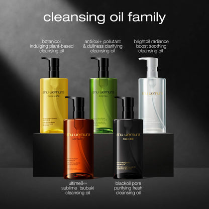 Travel size Shu Uemura Ultime8 Sublime cleansing oil