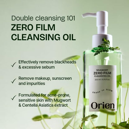 Orien Mugwort Zero Film Cleansing Oil bottle cap and pump