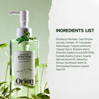 Orien mugwort zero film cleansing oil emulsifying with water
