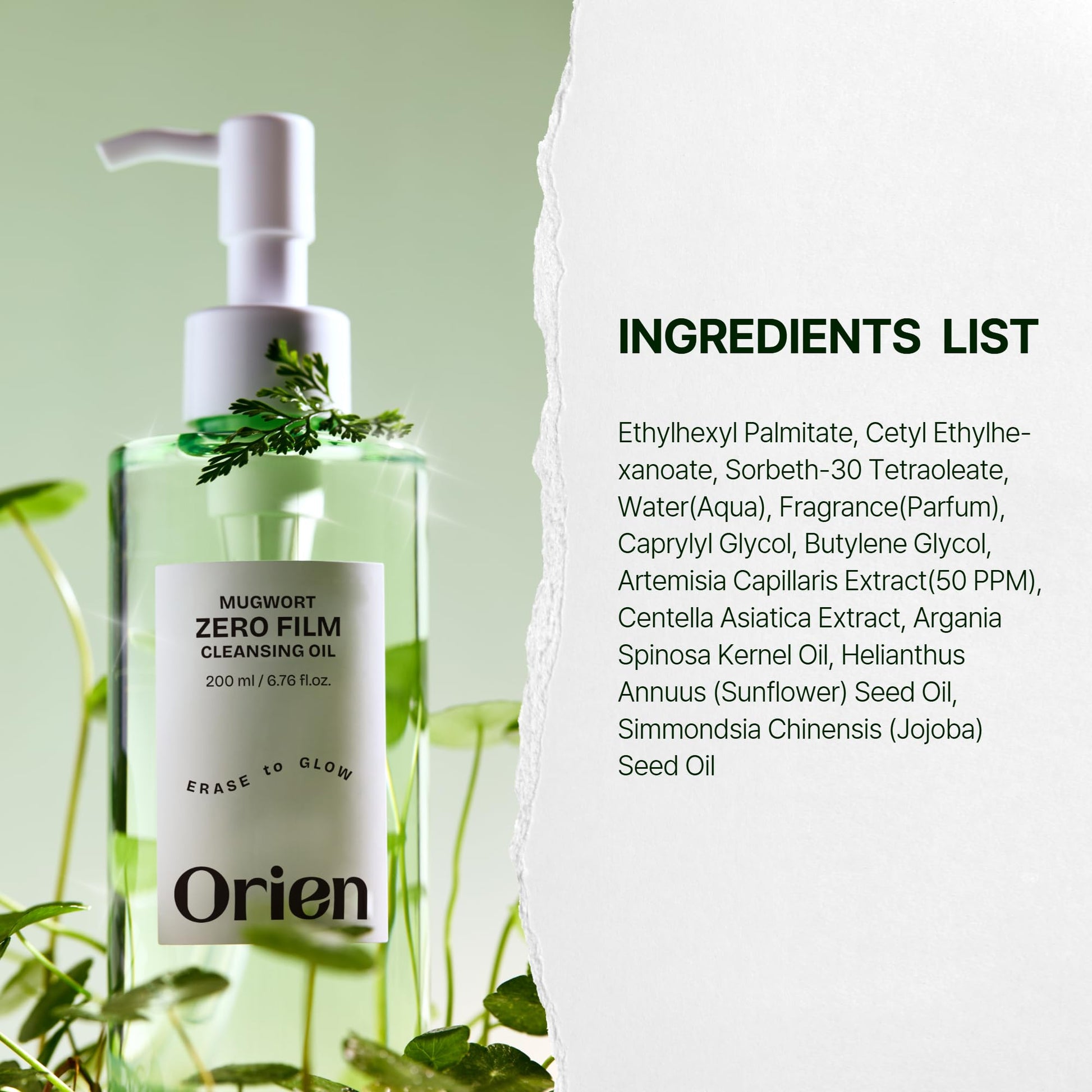 Close up of Orien Mugwort Zero Film Cleansing Oil label