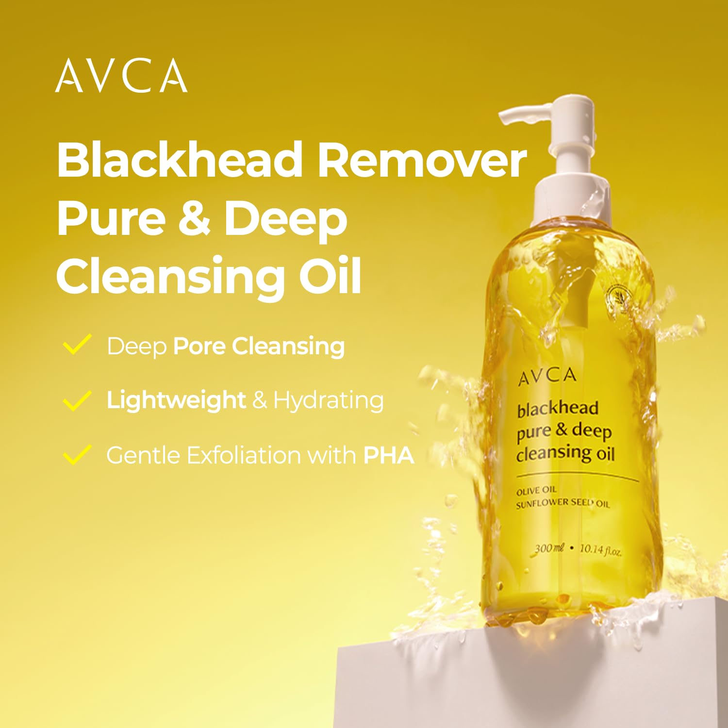 AVCA deep cleansing oil pump bottle packaging