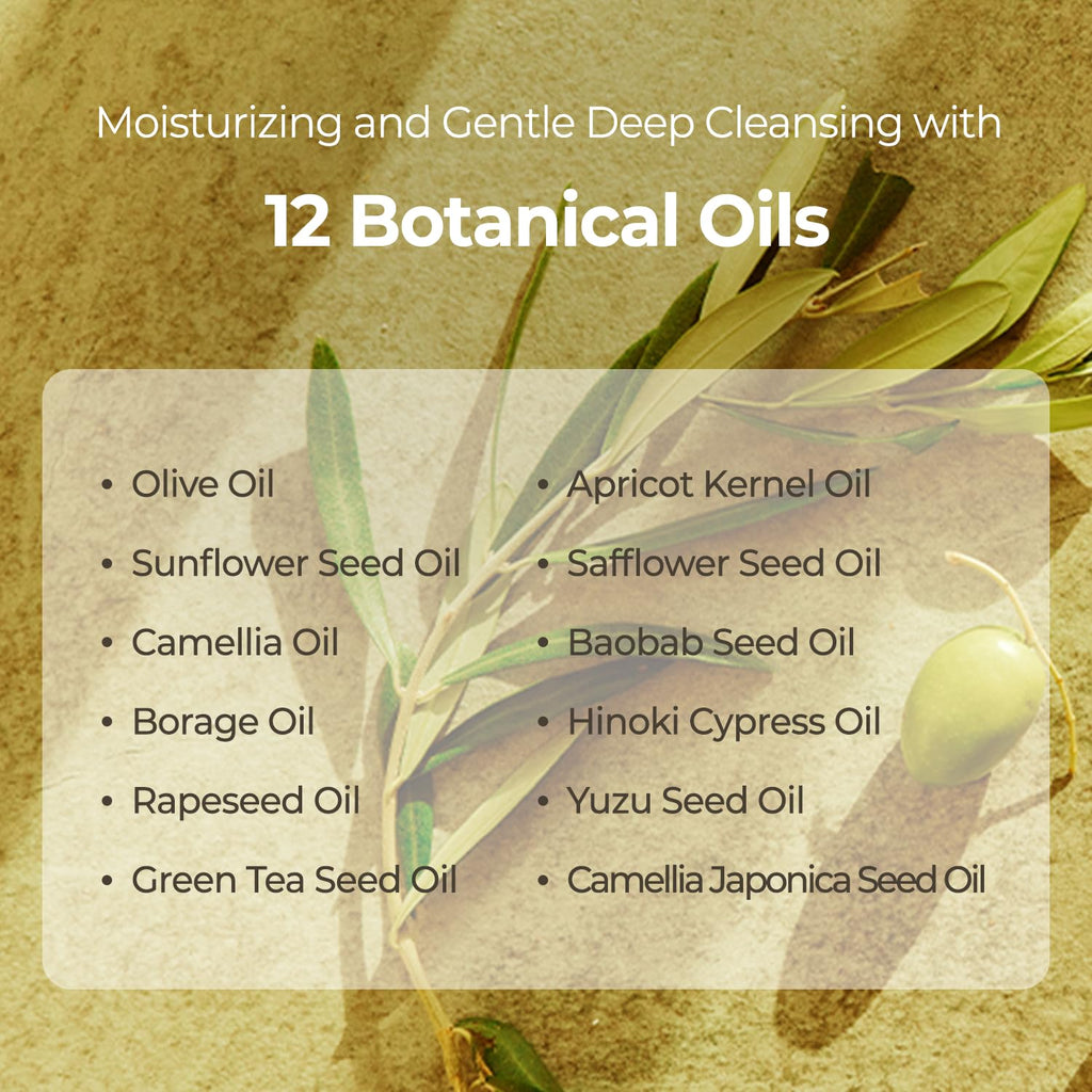 AVCA skincare cleansing oil ingredient label view