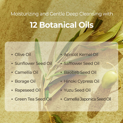 AVCA 300ml cleansing oil next to skincare products