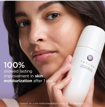Texture of Tatcha Camellia Cleansing Oil makeup remover