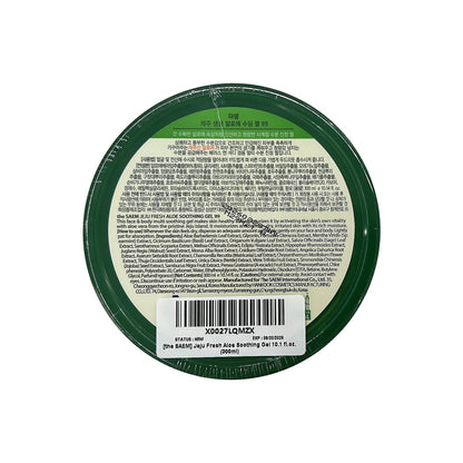 The Saem aloe vera gel for hair and skin hydration