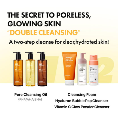 Korean skincare Hanskin PHA cleansing oil for sensitive skin