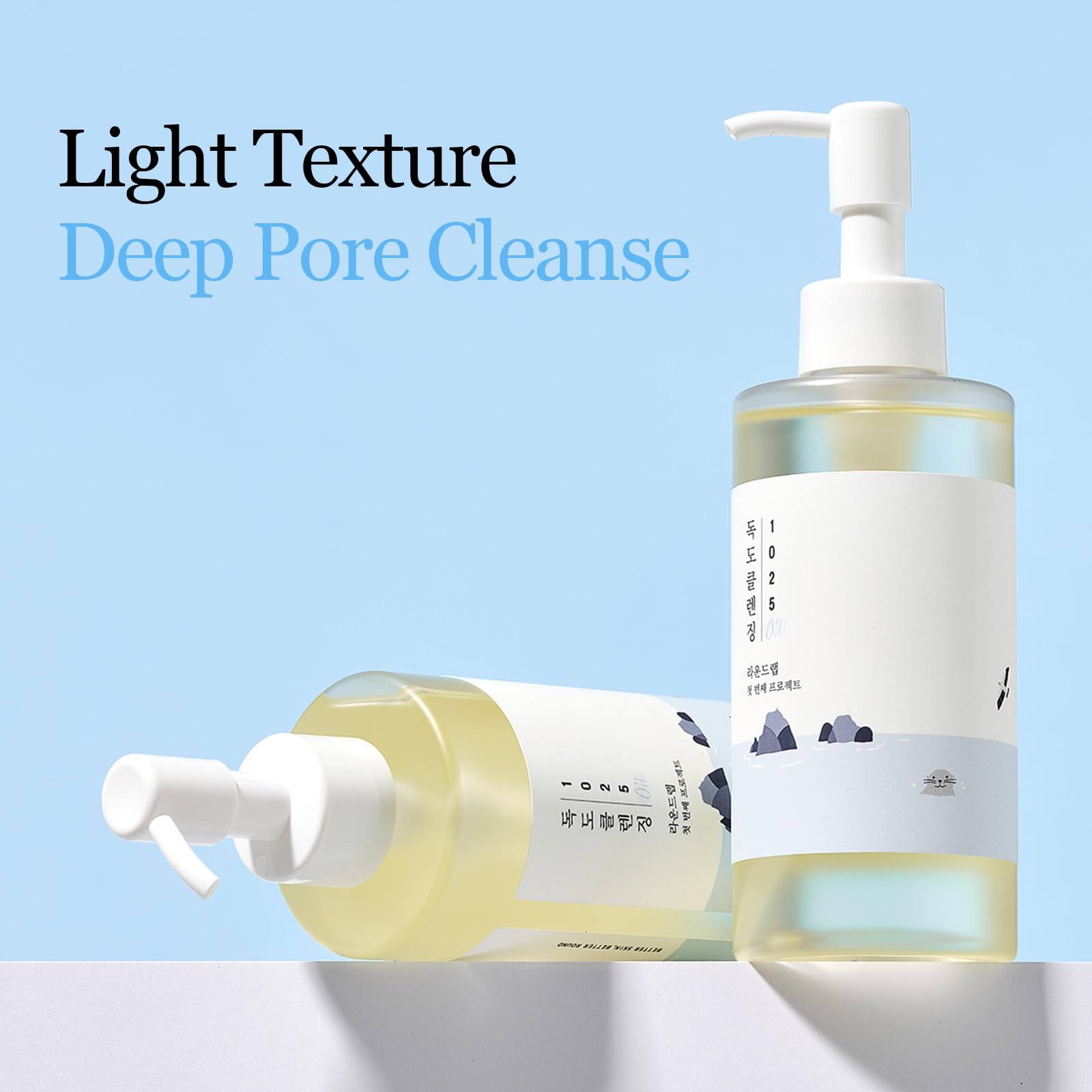 Round Lab 1025 Dokdo Cleansing Oil 200ml packaging