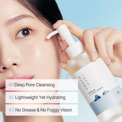 Round Lab 1025 Dokdo Cleansing Oil ingredients label