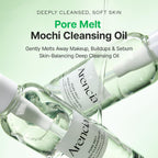 Arencia Pore Melt Mochi Cleansing Oil pump dispenser detail