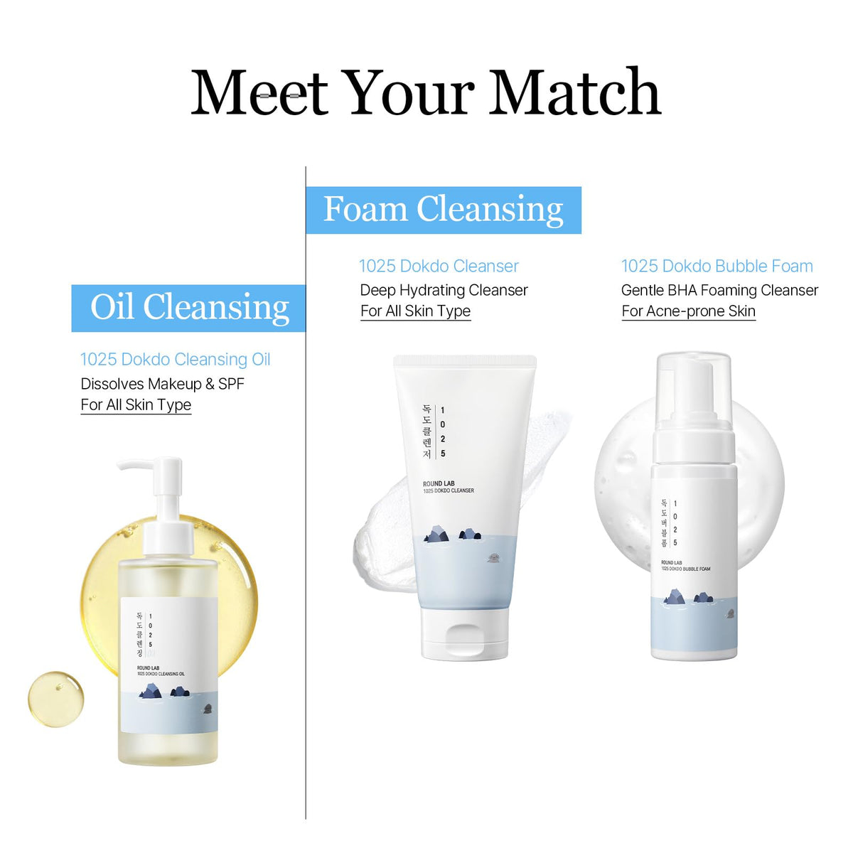 Round Lab 1025 Dokdo Cleansing Oil lifestyle product shot