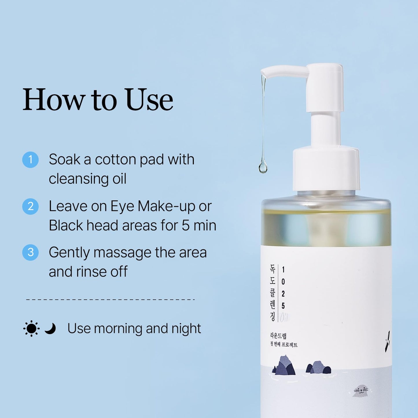 USA imported Round Lab Dokdo Cleansing Oil bottle