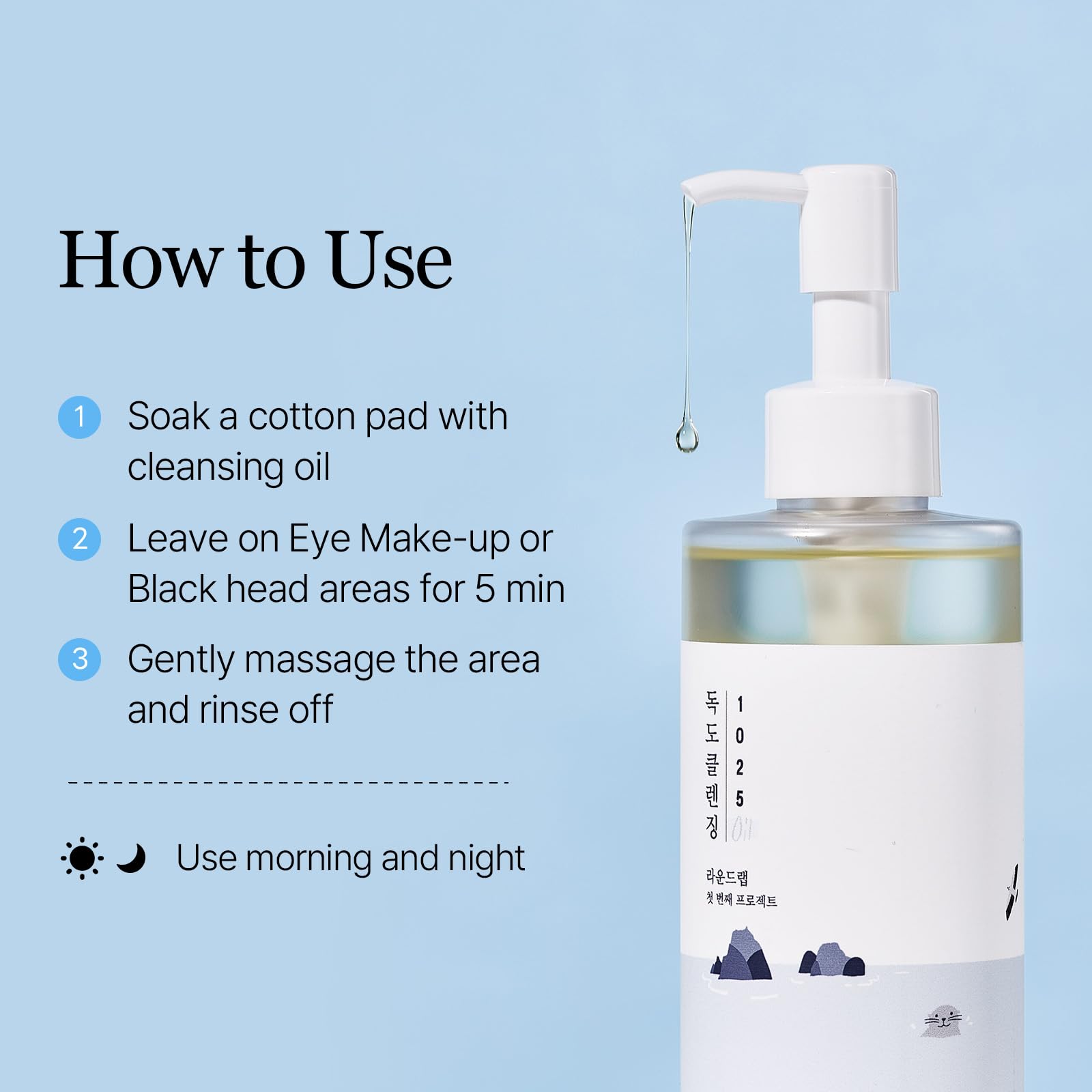 USA imported Round Lab Dokdo Cleansing Oil bottle