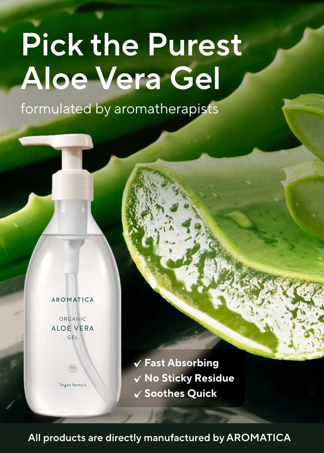 Aromatica aloe vera soothing gel 300ml pump bottle