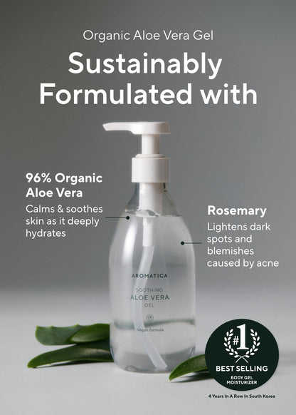 Texture of Aromatica organic aloe vera cooling gel