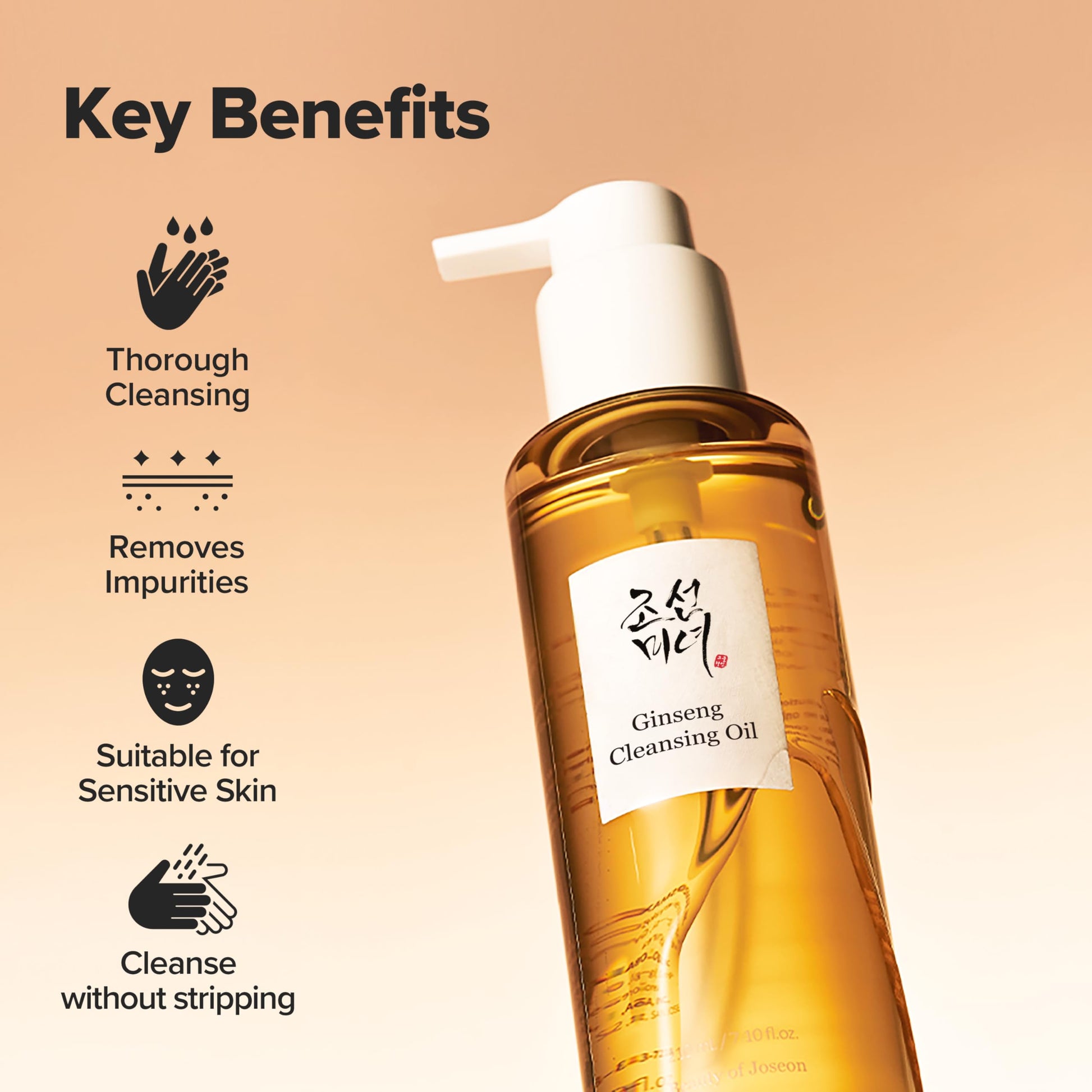 Ginseng cleansing oil for waterproof makeup removal