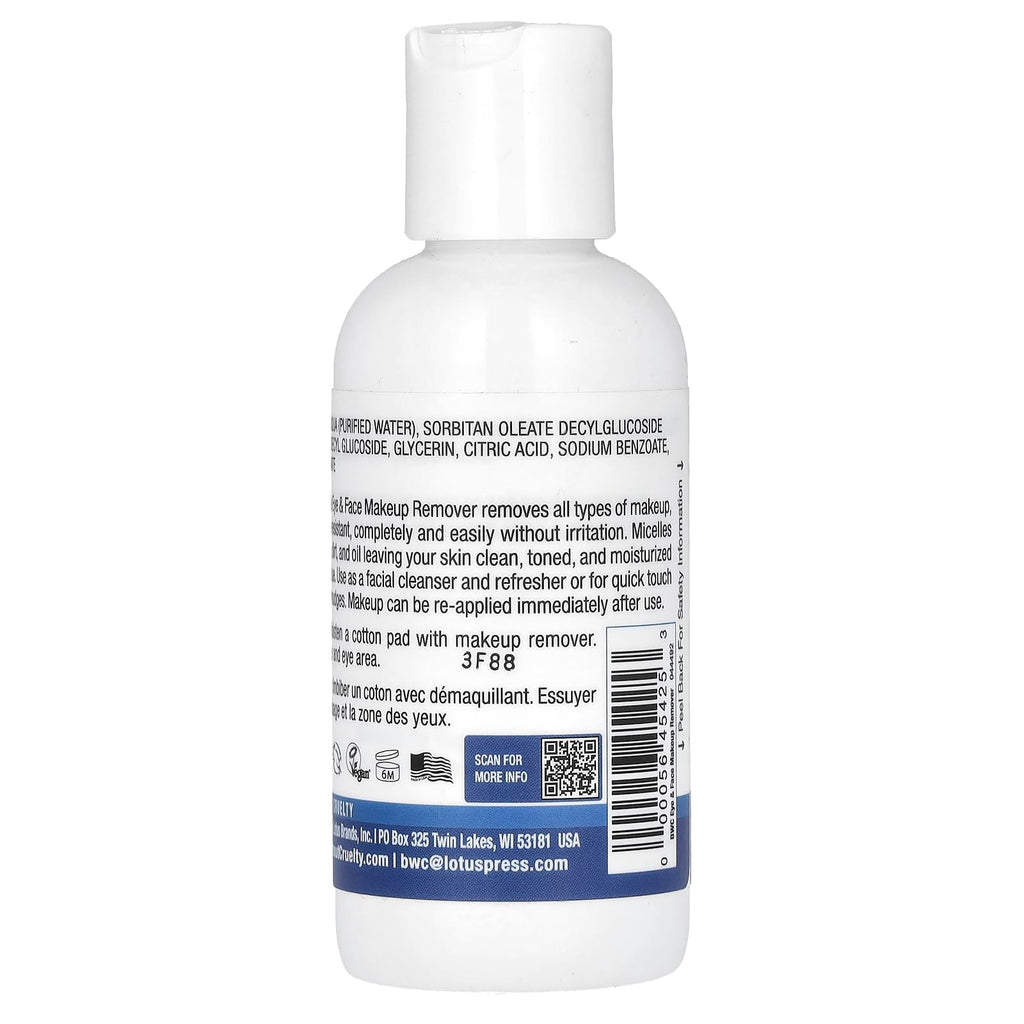 Beauty Without Cruelty botanical makeup remover packaging and cap