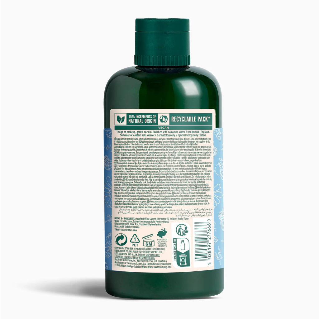 The Body Shop Camomile Gentle Eye Makeup Remover side angle packaging