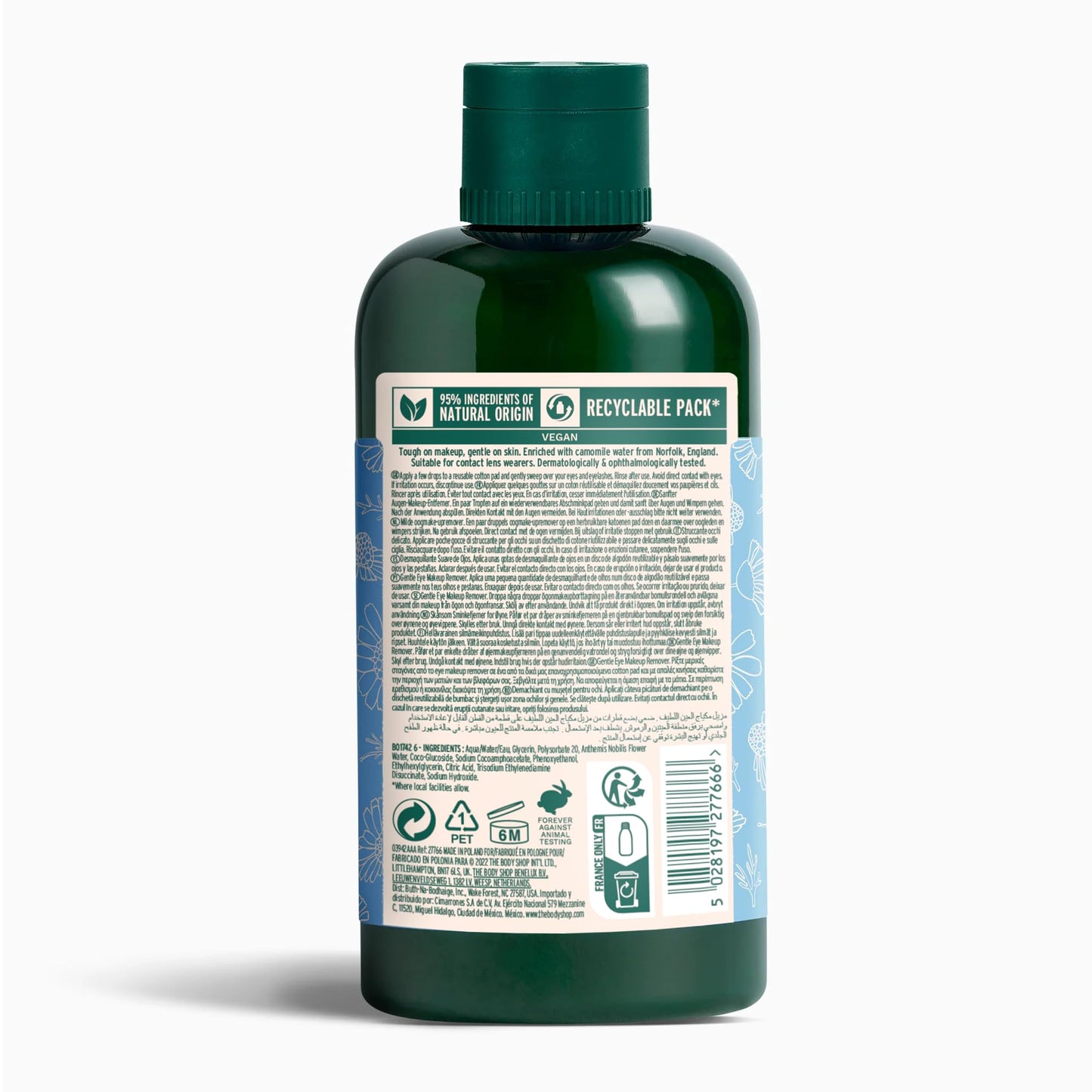 The Body Shop chamomile eye cleanser packaging details and volume